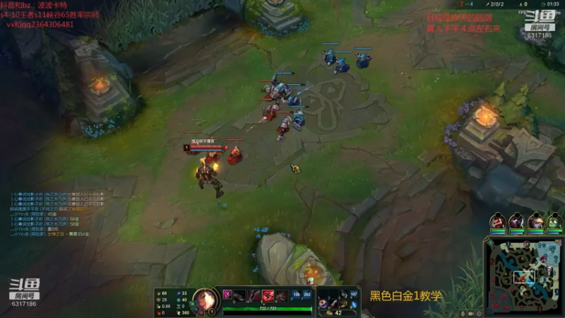 【2021-12-16 01点场】波波卡特0411：直播：滴滴哒卡特深夜伴侣