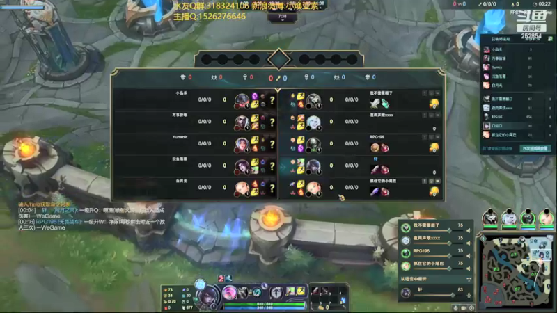 【2021-12-15 21点场】douyu小焕：认真认真认真！