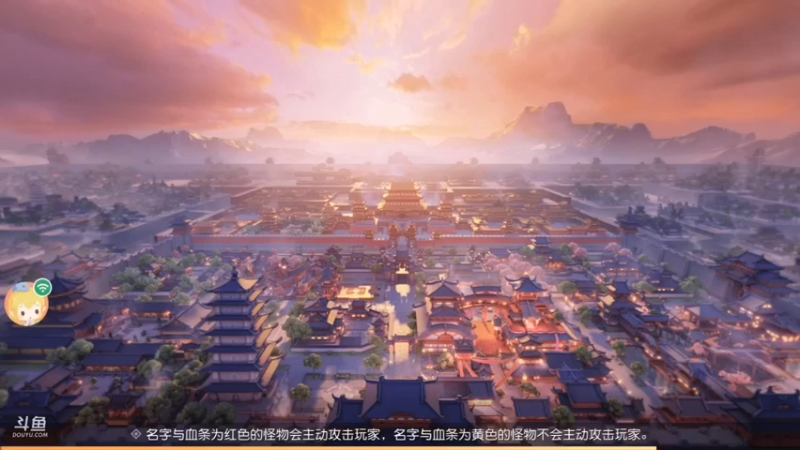 【2021-12-12 15点场】笑撒飞：第一天直播 9129164