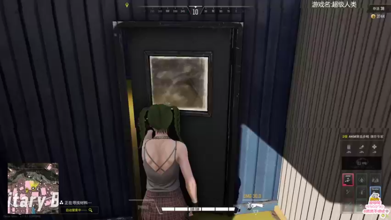 【2021-12-16 11点场】美美干嘛呢：❤️美美❤️猜猜我在玩什么