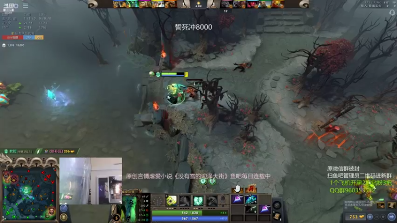 【2021-12-15 16点场】ok林仔：【ok林仔】你懂一号位吗？