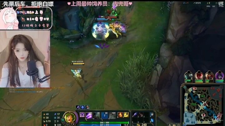 下路打不过，打野盲僧及时赶到拿到双杀