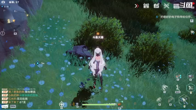 【2021-12-16 16点场】賤丶大骚賤：你幻想的世界已经开放！