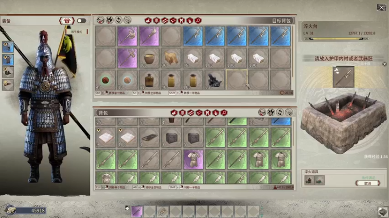 【2021-12-11 21点场】Sm南西：今天又是美好的一天！ 18088