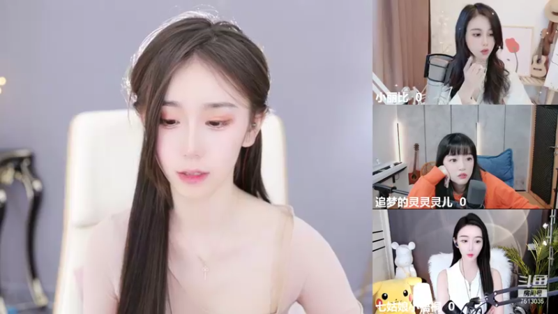 【2021-12-16 12点场】熊小怡呀：来呀来呀来呀 7513035