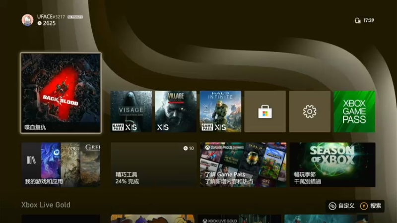 【2021-12-15 17点场】shou狩猎lie：玩游戏机XBOXSX：喋血复仇