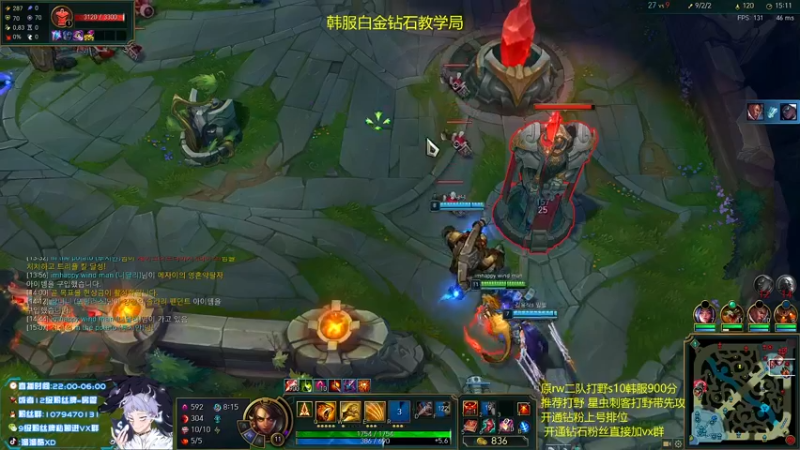 【2021-12-16 01点场】溜溜酷XD：国服维护看主播韩服乱杀