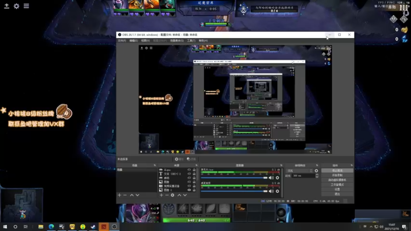 【2021-12-16 15点场】sakira丶hao：随便玩玩~~~~ 11128