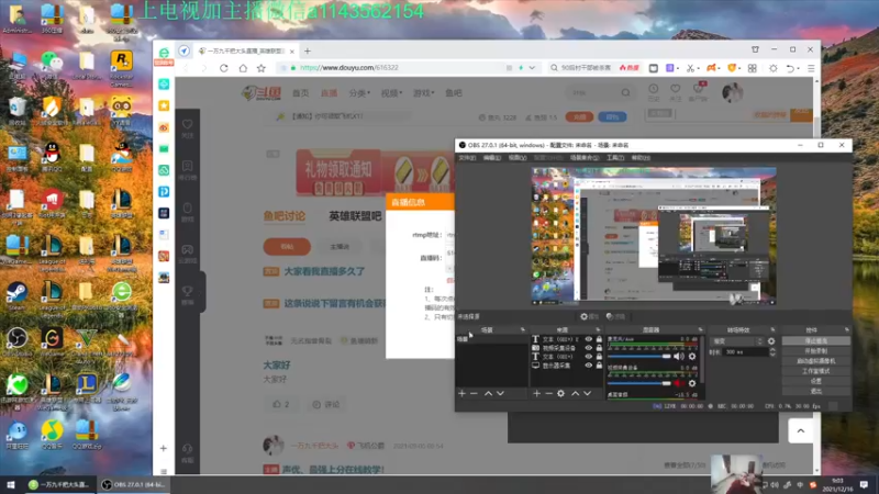 【2021-12-16 09点场】一万九千把大头：季前赛第一个王者大头加强了