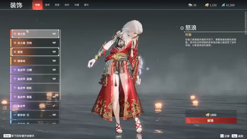 【2021-12-15 00点场】Grace大卫：【大卫】练练刀打打配合