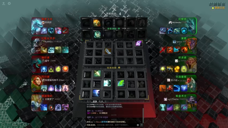 【2021-12-13 17点场】MoAmAo丶：1W胜倒数25胜