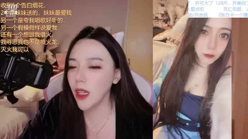 【2021-12-16 02点场】云樱花颜金步摇S：天气很冷，你多穿点