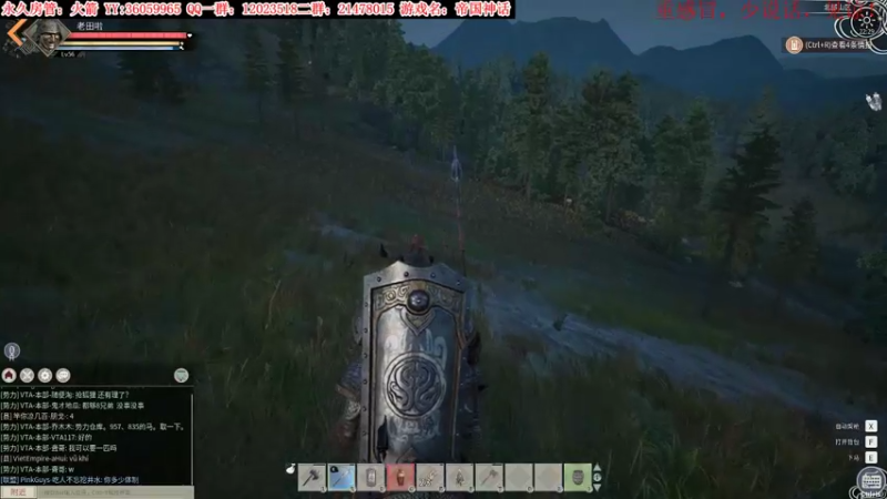 【2021-12-15 22点场】老田啦：【二哥】把肝交出来！