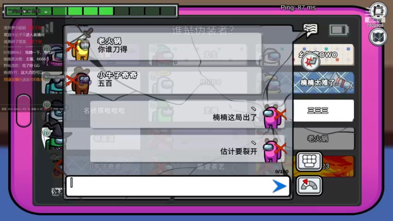 【2021-12-15 22点场】一哒几丶：你我都是卧龙凤雏