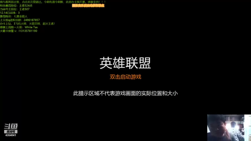 【2021-12-15 10点场】MC是真的累了：双城传说、赌狗克星！！！