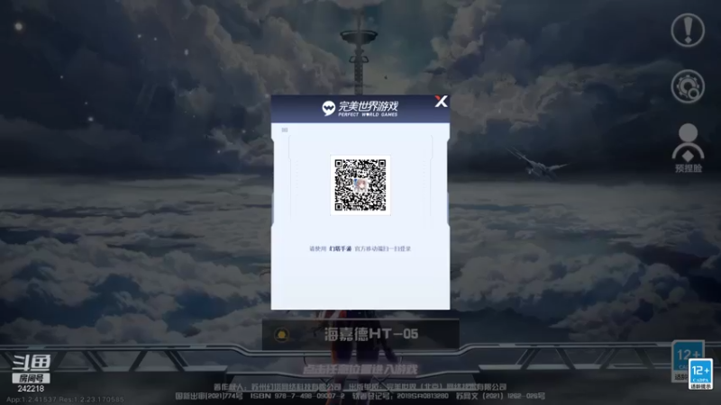【2021-12-16 09点场】小闷骚YsfeElnoReGret：先刷初始，教你迅速上手！