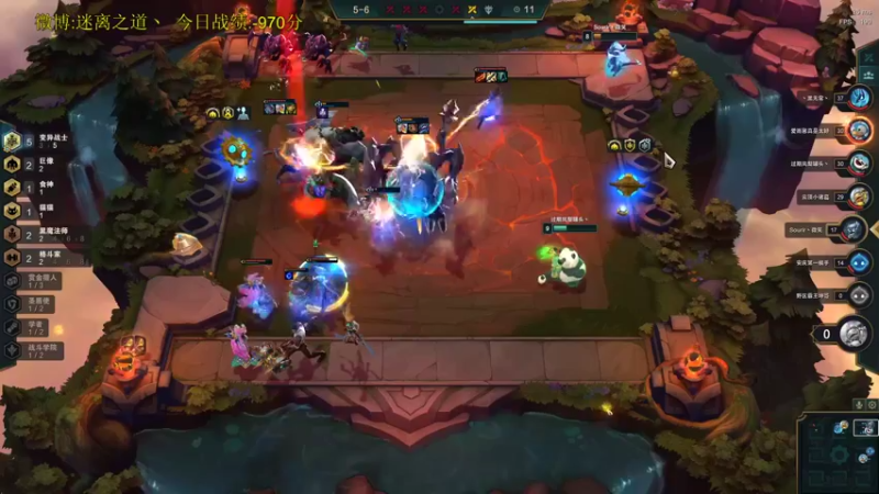 【2021-12-16 20点场】迷离之道丶：迷离劫:康复训练