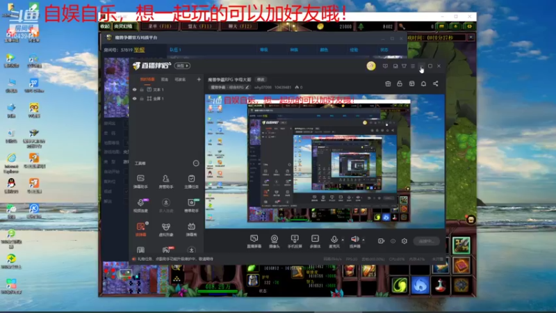 【2021-12-15 16点场】why07098：魔兽争霸RPG 字母大哥