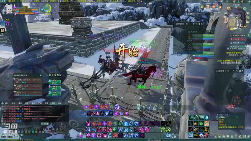【2021-12-06 20点场】榛枣栗：榛枣栗的直播间