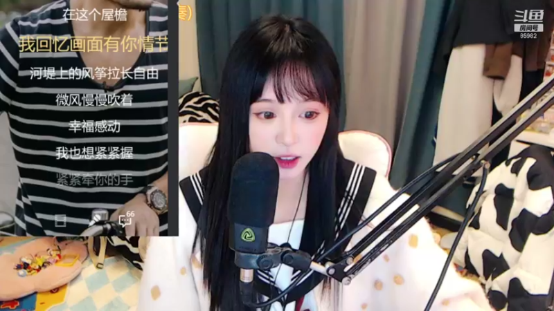 【2021-12-14 19点场】douyu小漠：由乃：今晚是JK小姐姐！