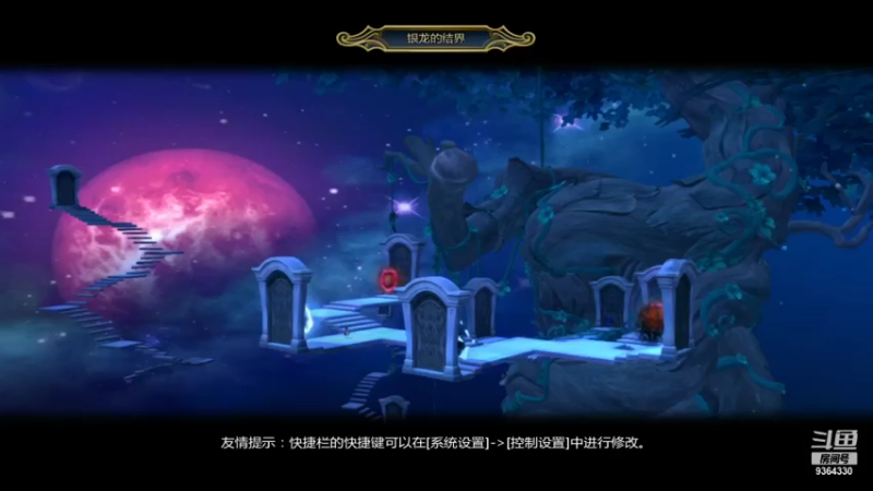 【2021-12-16 15点场】竿神天猫：黑到不想说话！