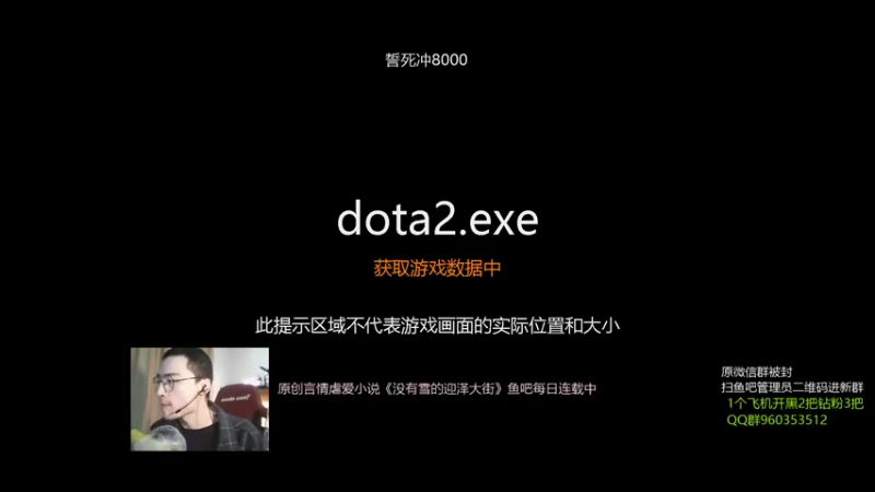【2021-12-15 10点场】ok林仔：【ok林仔】你懂一号位吗？