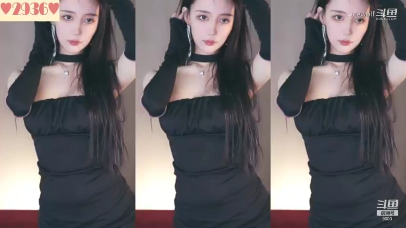 王雨檬呀-摄人心魄-1212-2137