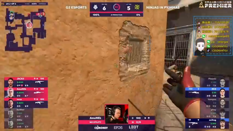 【2021-12-15 22点场】CSGO馒头：先看LG 晚上8点BLAST