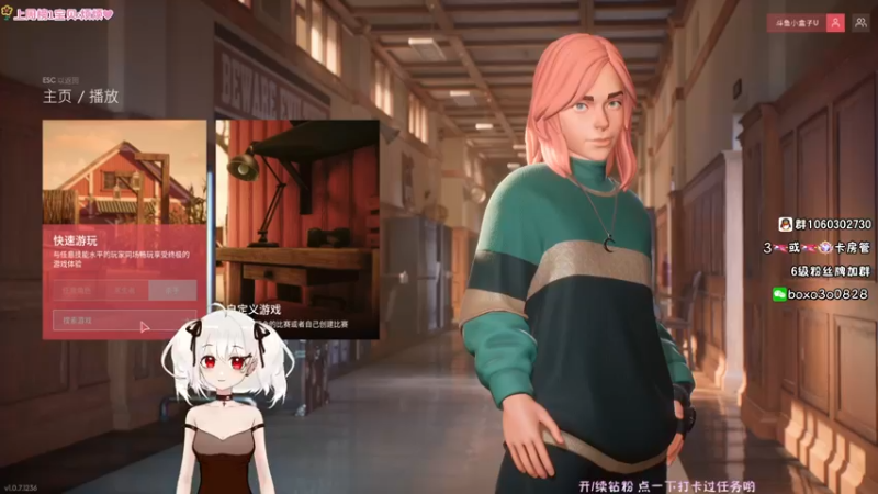 【2021-12-16 00点场】小盒子u：张家界最后的坏女人《小盒子》