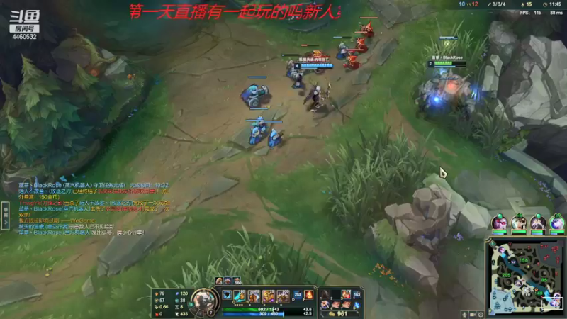 【2021-12-15 06点场】伴于你ii：一个没人要的辅助