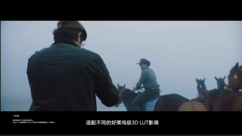 【2021-12-16 14点场】电脑报：2021荣耀周年庆暨新品发布会