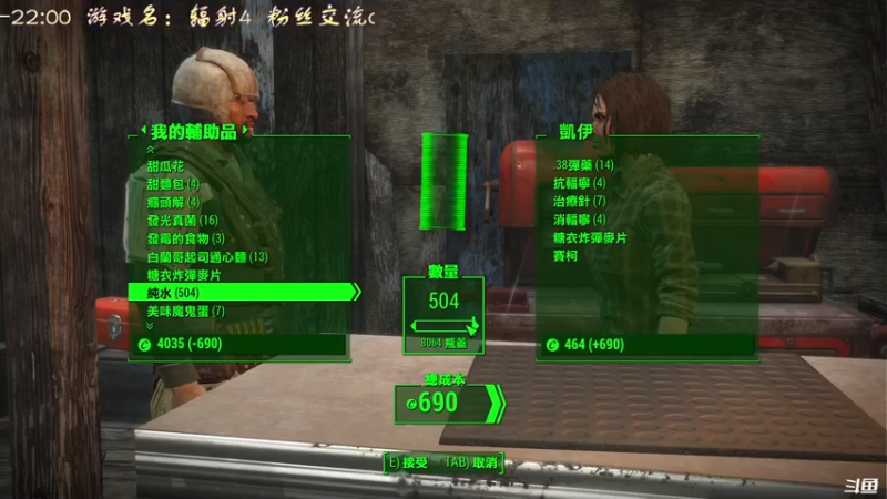 【2021-12-15 20点场】叫小猪吧：高情商：什么游戏都略懂一点的主播