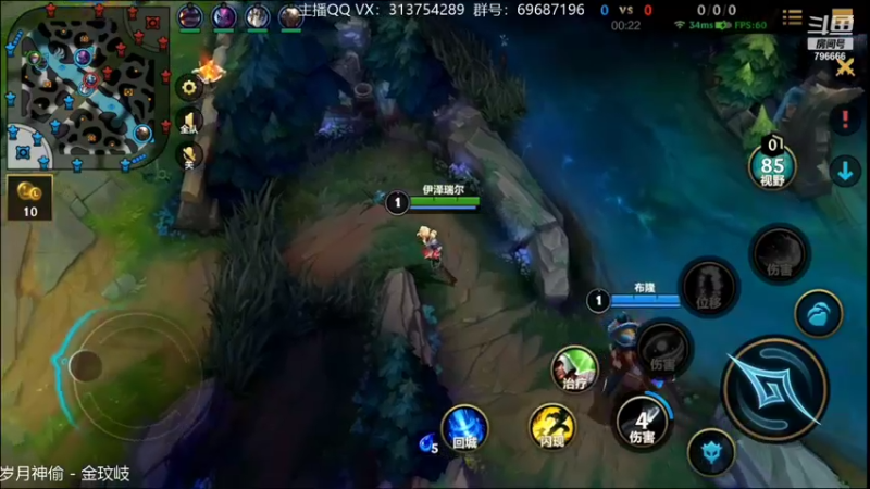 【2021-12-16 20点场】惊蜇：惊蜇：单排80%胜率宗师AD