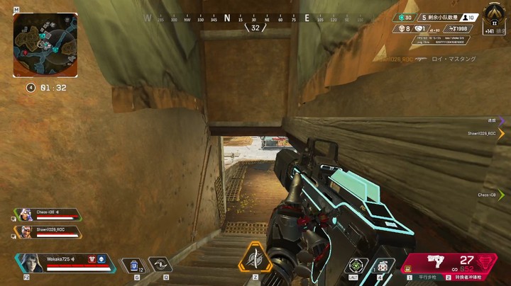 双持转换者！和台湾朋友一起快乐apex 拿下第一！