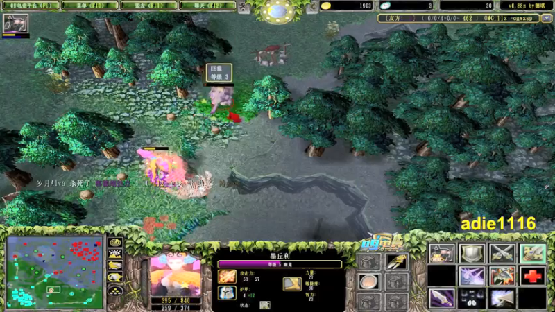 【2021-12-15 22点场】Dota小蝴蝶：处处是江湖