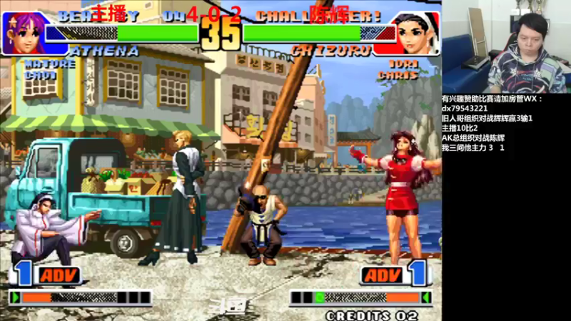 【2021-12-15 23点场】格鬦家大口：晚上好，直播中，玩玩游戏！