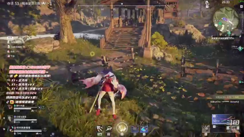 【2021-12-15 23点场】猪慢慢是懒鬼：【小奶团】每天都要开心一点~