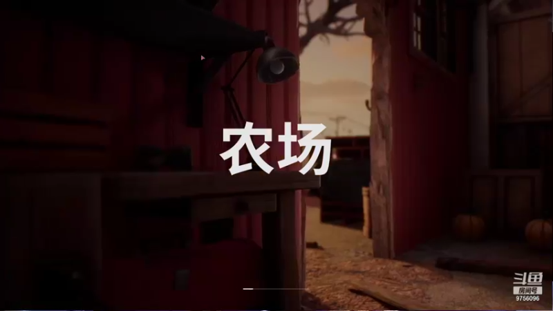 【2021-12-16 01点场】YTG丶落幕：双倍亲密度propnight