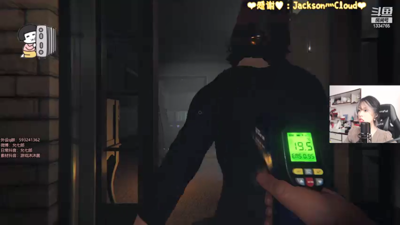 【2021-12-16 16点场】是希文吖丶：理想生活需要一些热爱和心动