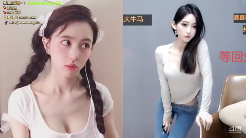 【2021-12-15 23点场】小酒窝翁馨：爱健身爱做饭的乖宝宝