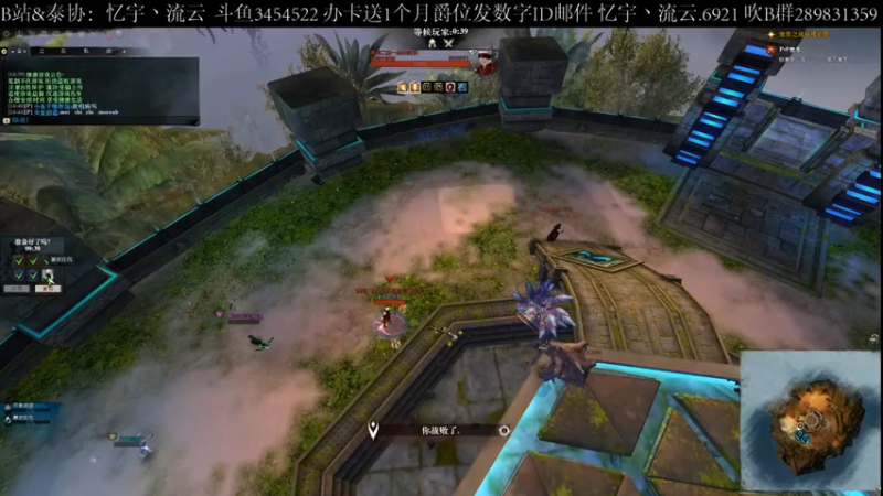 【2021-12-15 14点场】忆宇丶流云：【PVP】单人坐牢模式