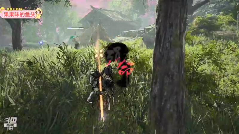 【2021-12-15 17点场】果小果是个弟弟：果小果：吃鸡吃鸡