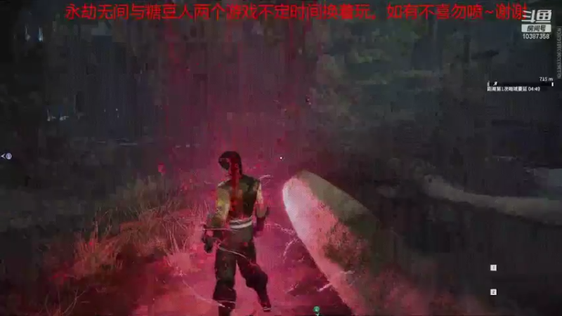 【2021-12-15 20点场】抽一根喝一碗：明天会更好 10387358