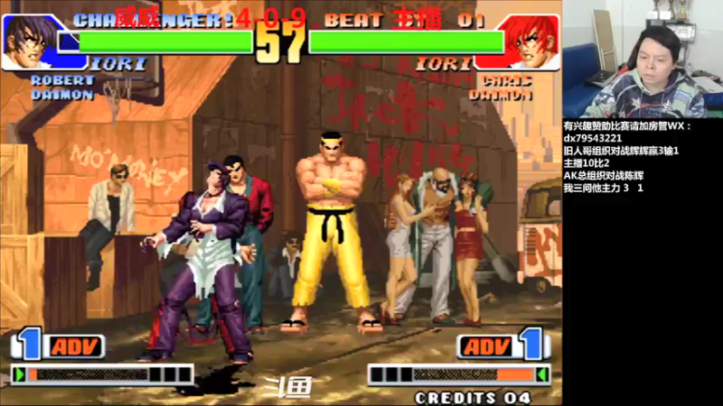 【2021-12-16 20点场】格鬦家大口：晚上好，直播中，玩玩游戏！