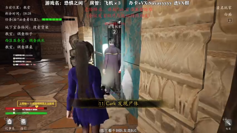 【2021-12-15 22点场】洒鸦的脱：【洒鸦】点点关注 办办卡 兄弟们！