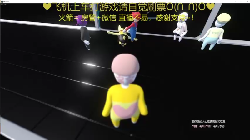 【2021-12-16 00点场】绘心菇凉：乖巧可爱猛女~~~