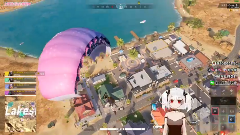 【2021-12-15 20点场】小盒子u：张家界最后的坏女人《小盒子》