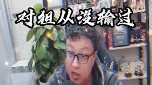 学操作看谁，就不用我多说了吧？