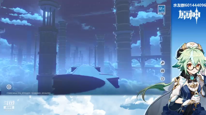 【2021-12-16 20点场】叶梧缘：全角色慢肝养成中