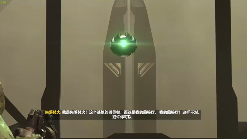 【2021-12-15 19点场】RougeComet：死亡循不了环